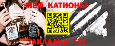 а пвп мука Можга
