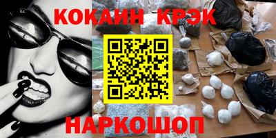 а пвп мука Можга