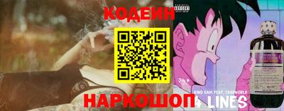 COCAINE Можайск
