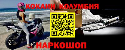 индика Моздок
