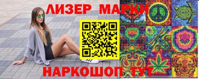 индика Моздок