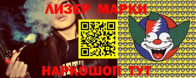 индика Моздок