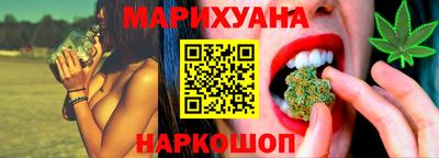 а пвп мука Можга