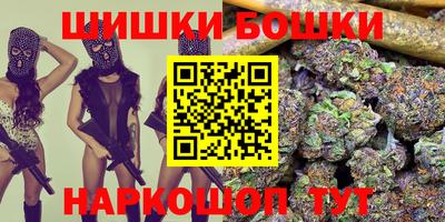 COCAINE Можайск