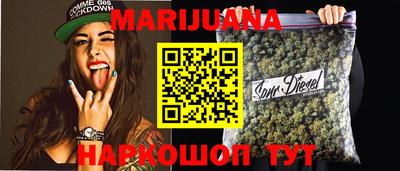 COCAINE Можайск