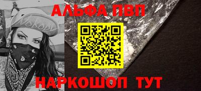 COCAINE Можайск