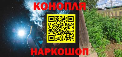 COCAINE Можайск