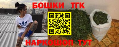 а пвп мука Можга