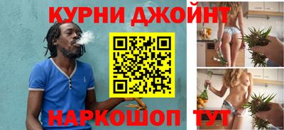 а пвп мука Можга