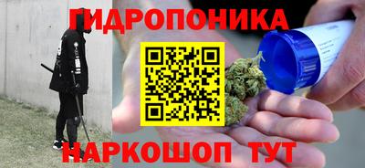 а пвп мука Можга