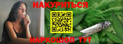 а пвп мука Можга