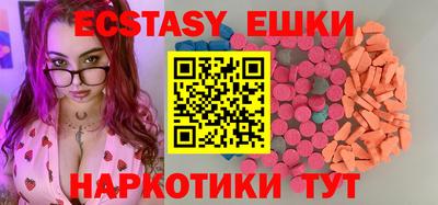 индика Моздок