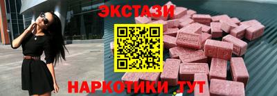 а пвп мука Можга