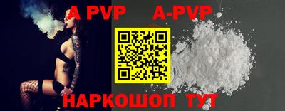 COCAINE Можайск