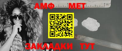 индика Моздок