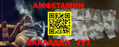 а пвп мука Можга