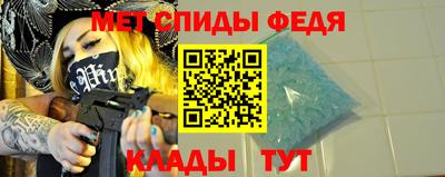 а пвп мука Можга