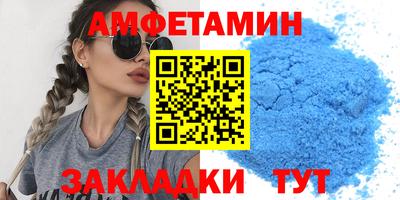 COCAINE Можайск