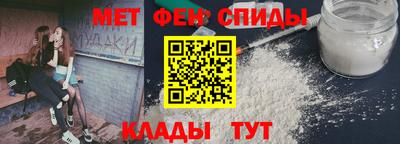 индика Моздок