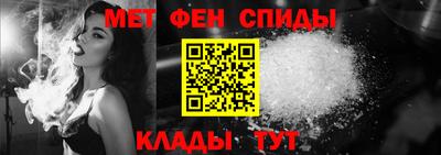 а пвп мука Можга