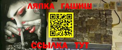 индика Моздок