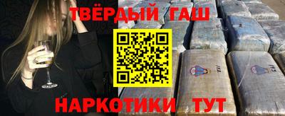 индика Моздок