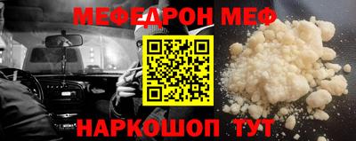 индика Моздок