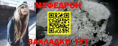 COCAINE Можайск