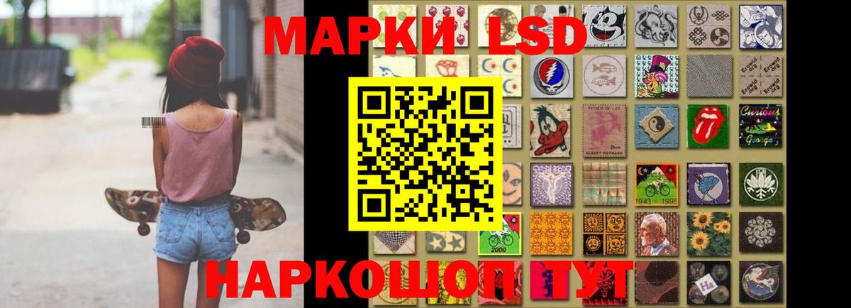 LSD-25 экстази  LSD-25 экстази кислота  Вход с VPN  Вязники  Лсд 25 экстази ecstasy 
